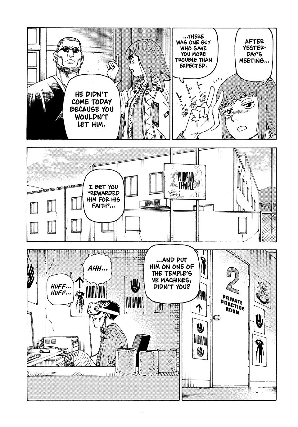 Read Heavenly Delusion Manga Online