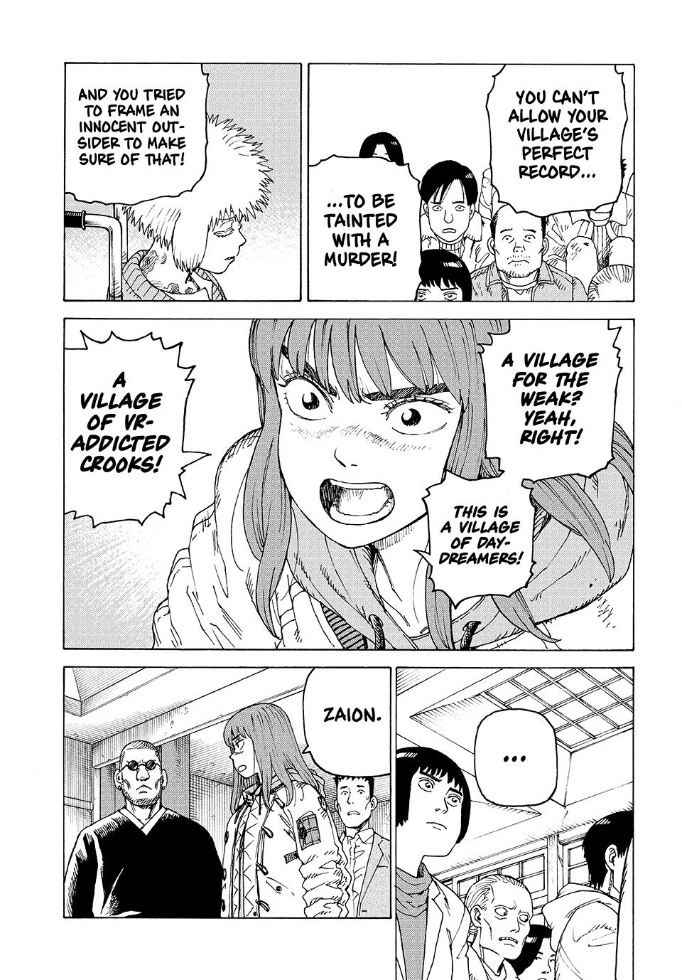 Read Heavenly Delusion Manga Online