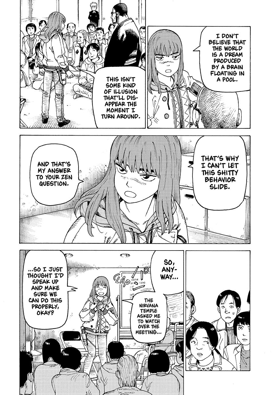 Read Heavenly Delusion Manga Online