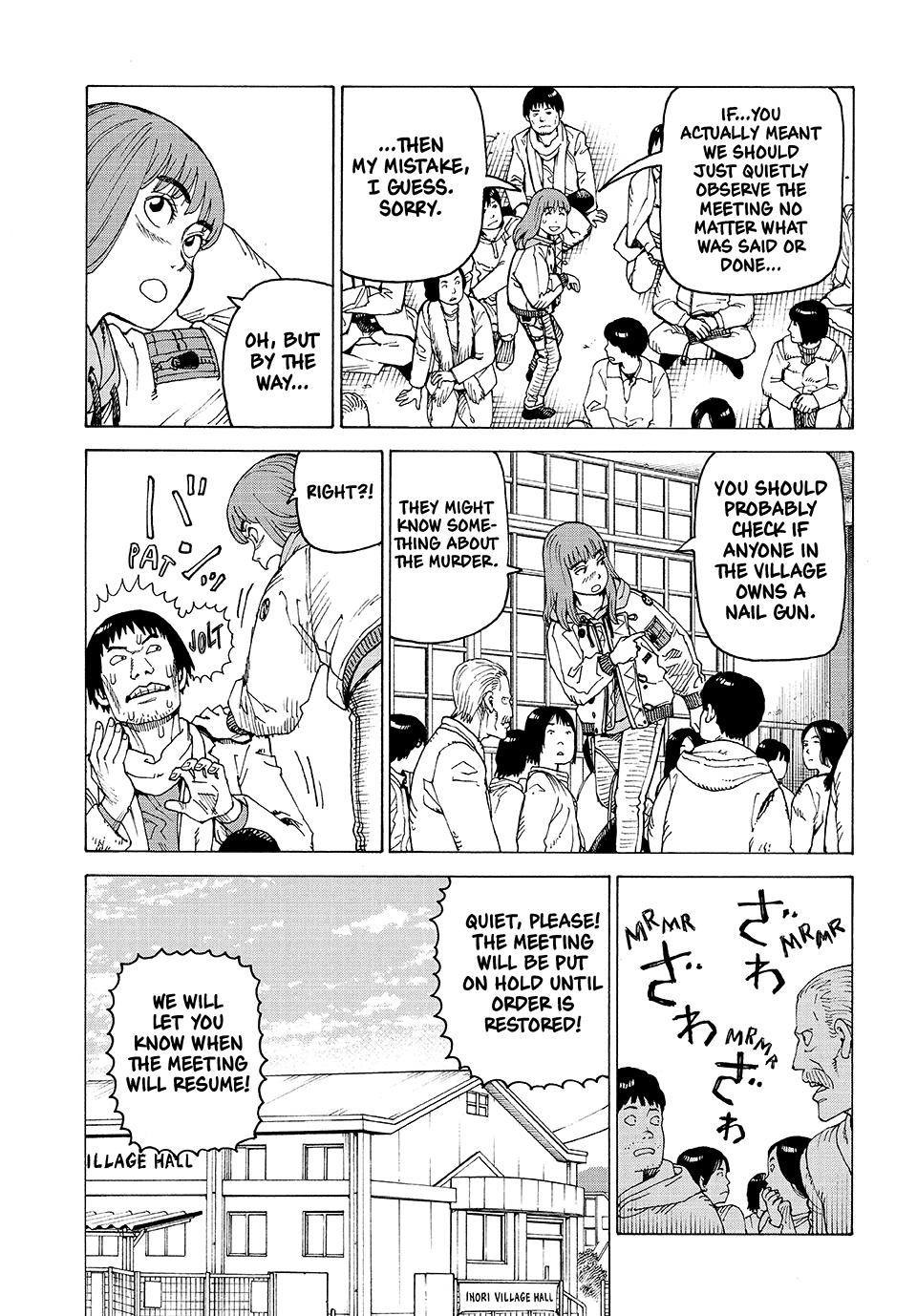 Read Heavenly Delusion Manga Online