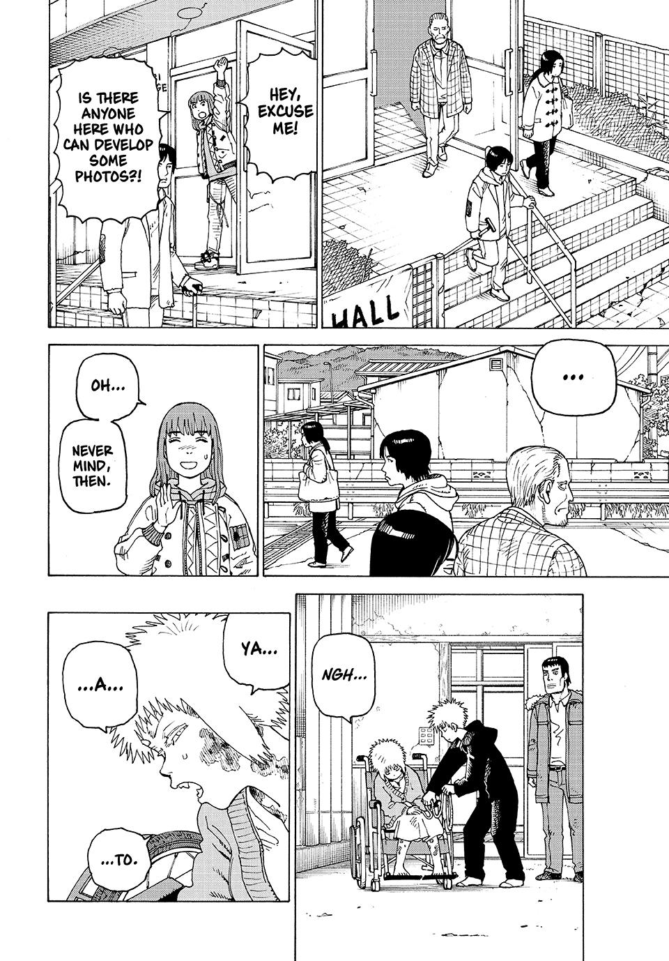 Read Heavenly Delusion Manga Online