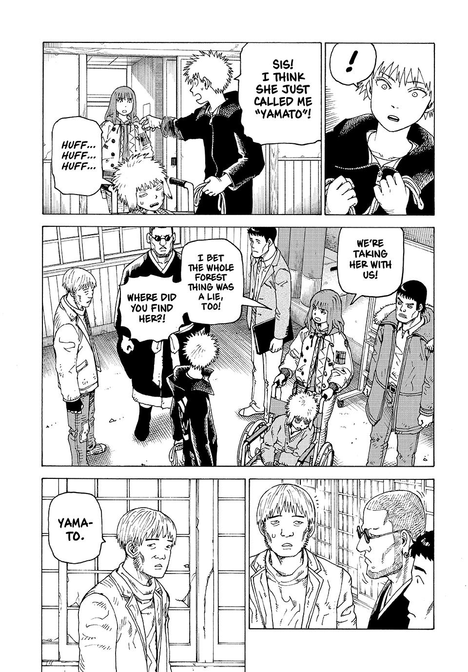 Read Heavenly Delusion Manga Online