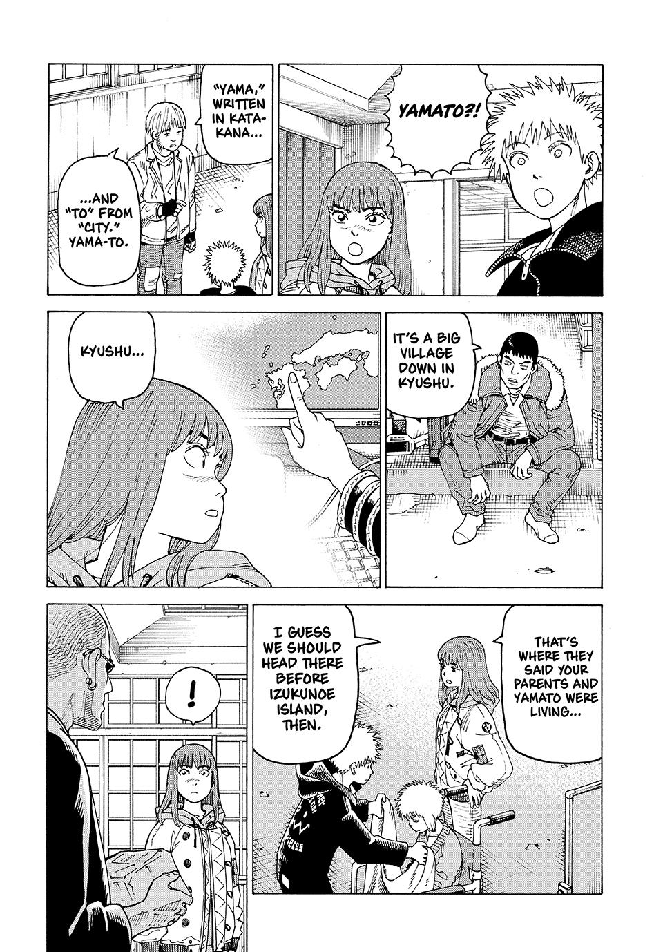 Read Heavenly Delusion Manga Online