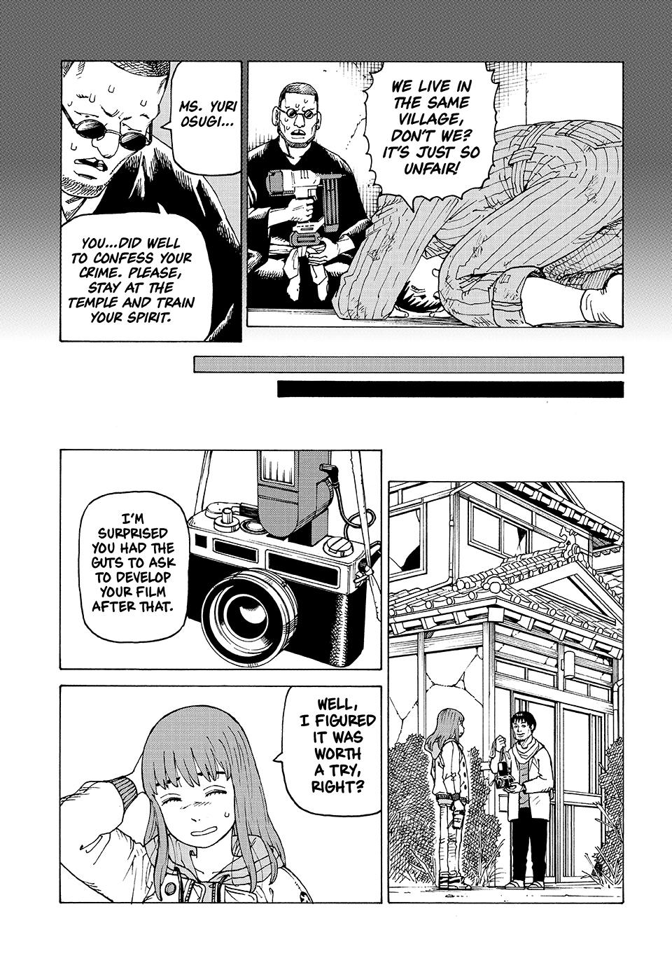 Read Heavenly Delusion Manga Online