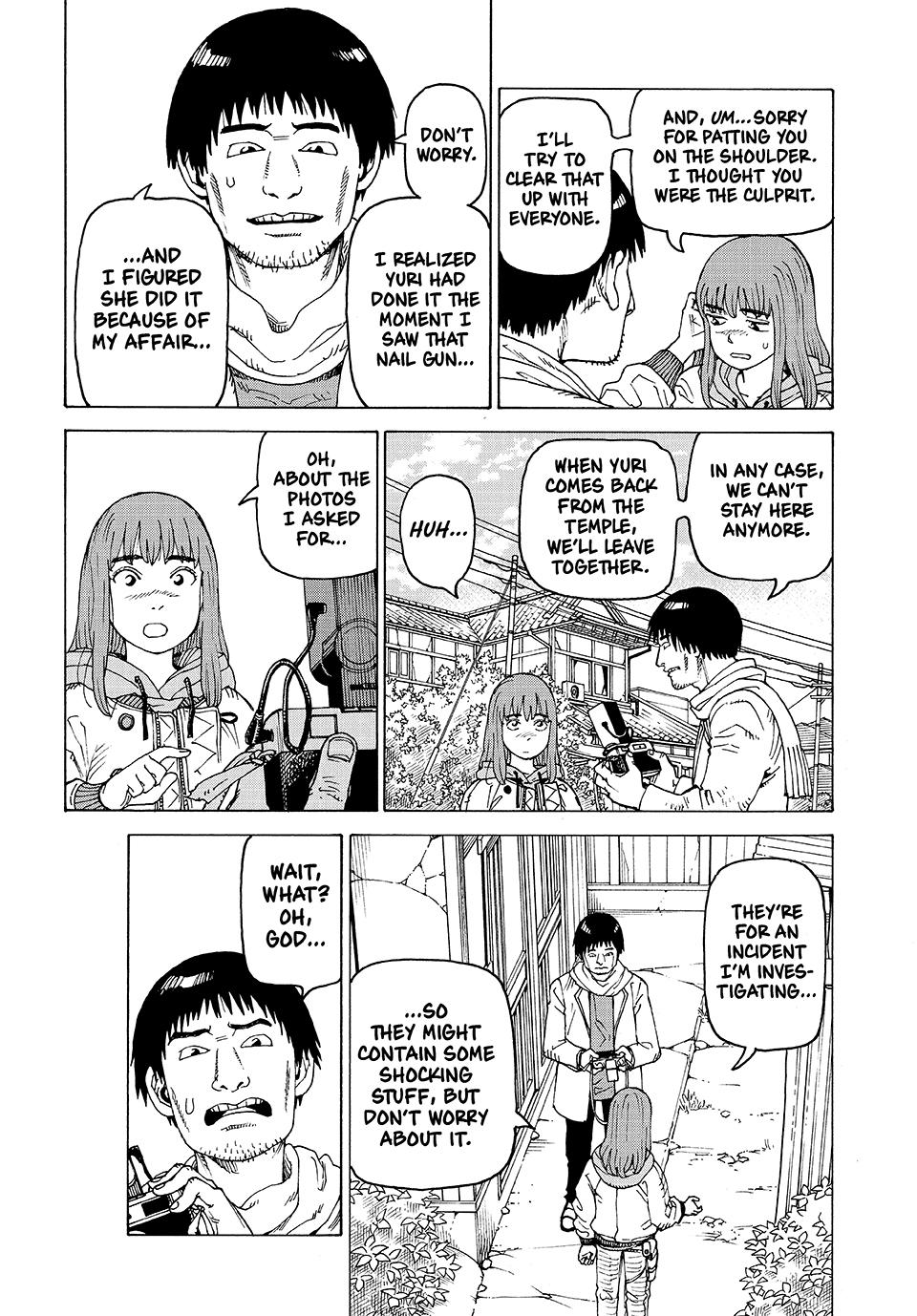 Read Heavenly Delusion Manga Online