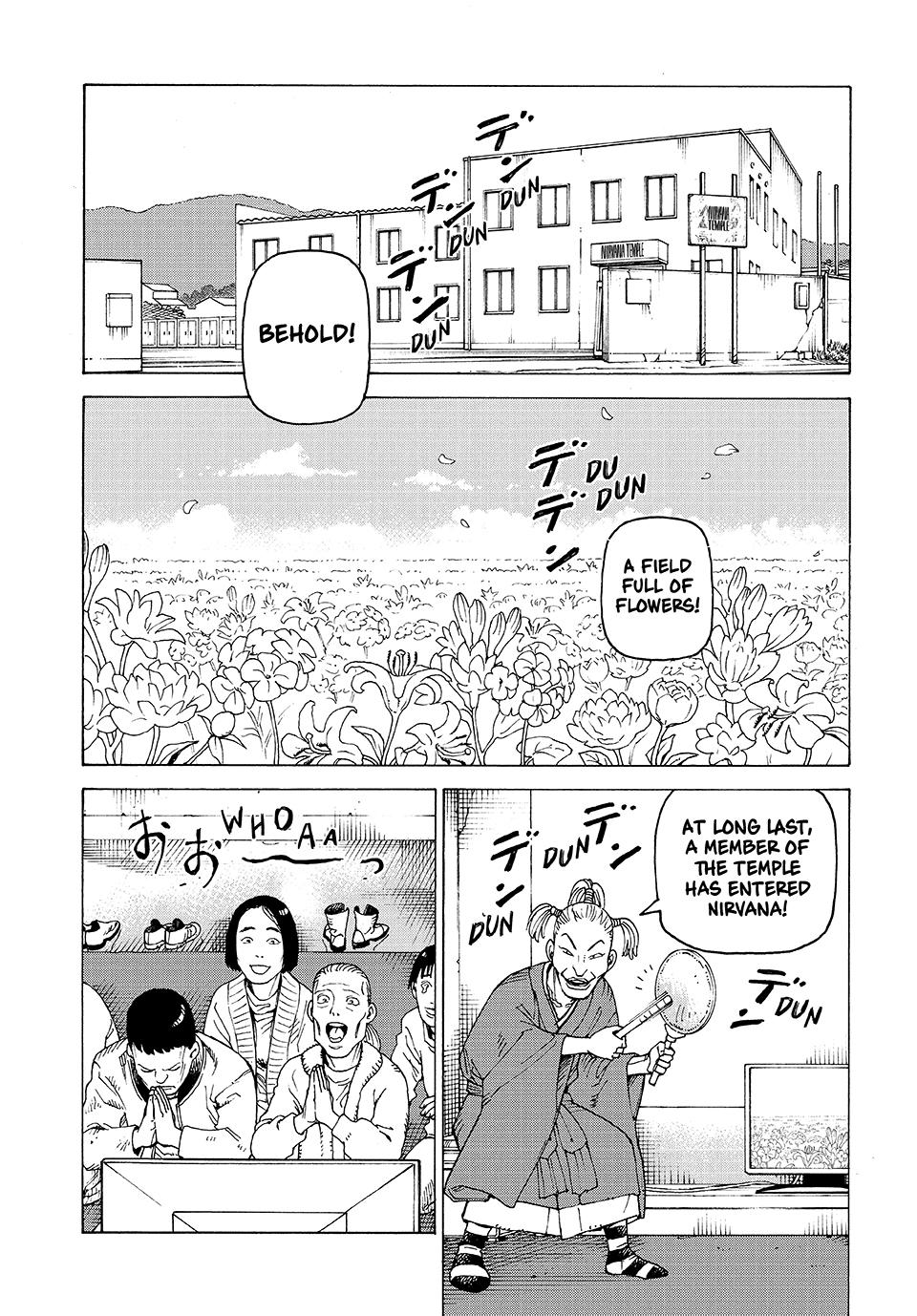 Read Heavenly Delusion Manga Online