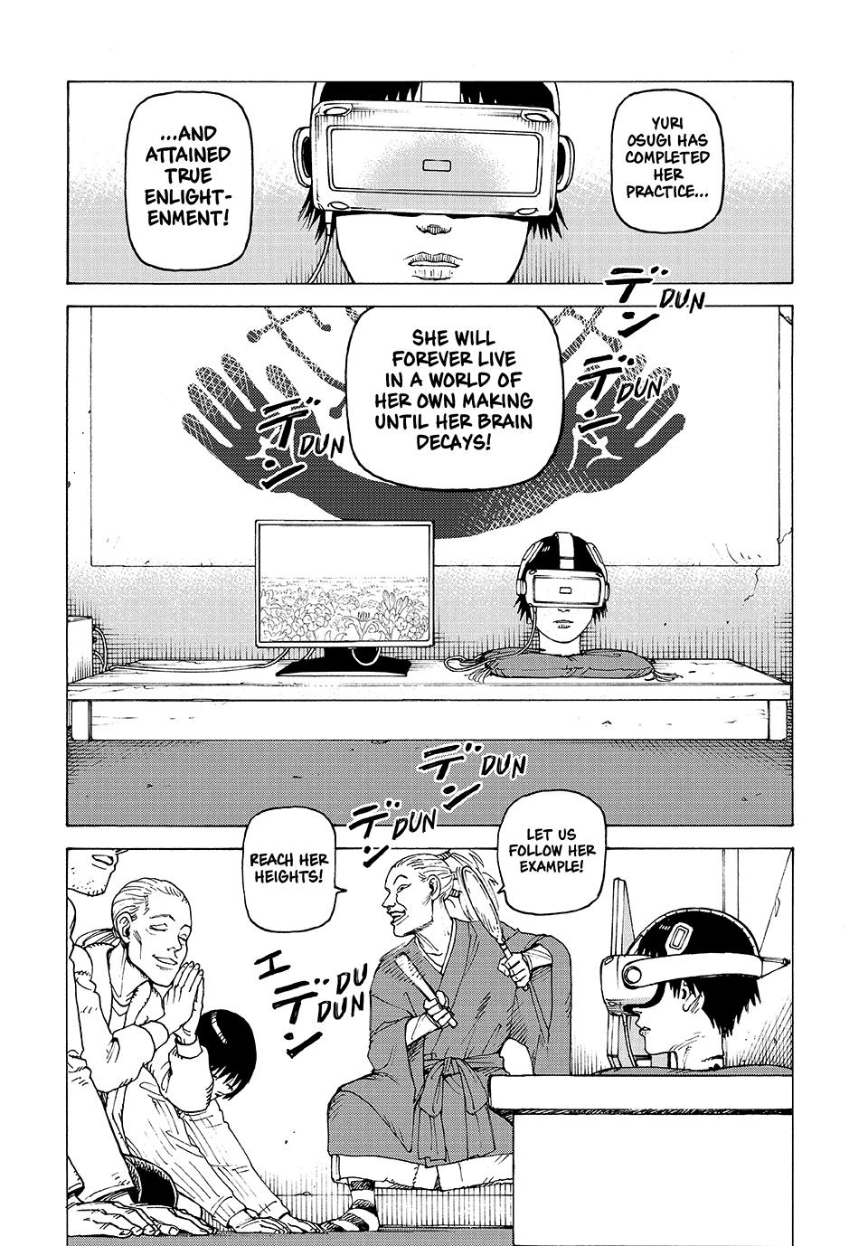 Read Heavenly Delusion Manga Online