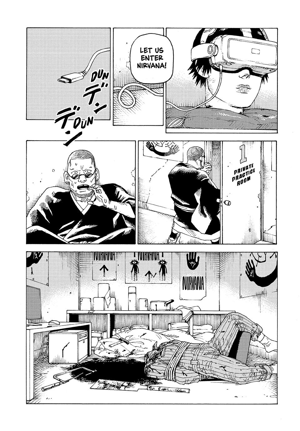 Read Heavenly Delusion Manga Online