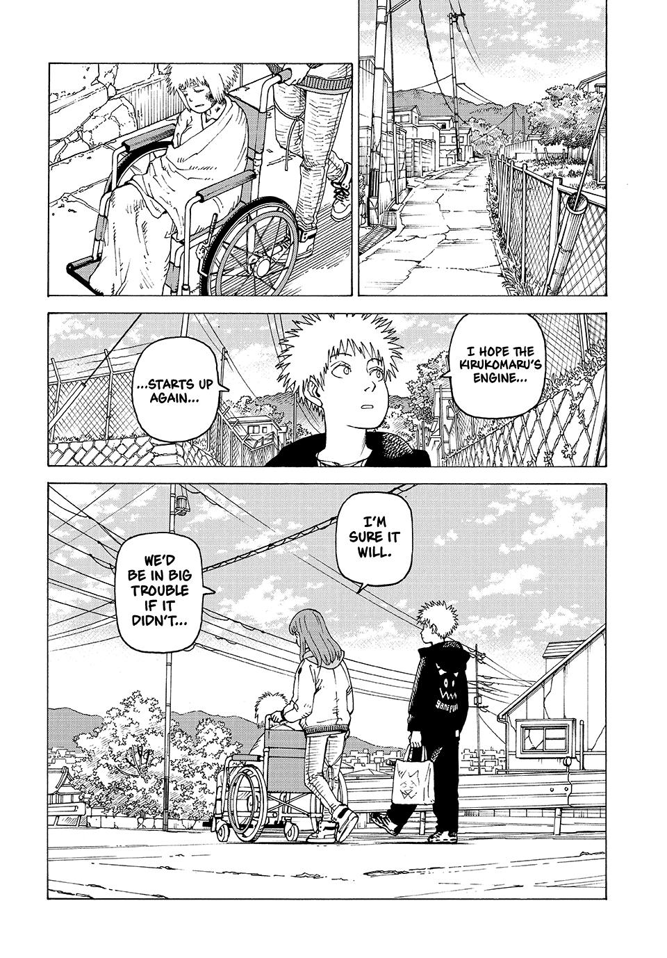 Read Heavenly Delusion Manga Online