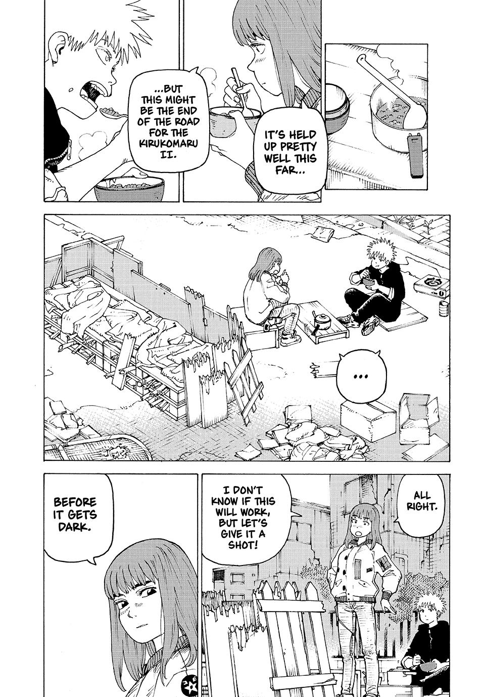 Read Heavenly Delusion Manga Online