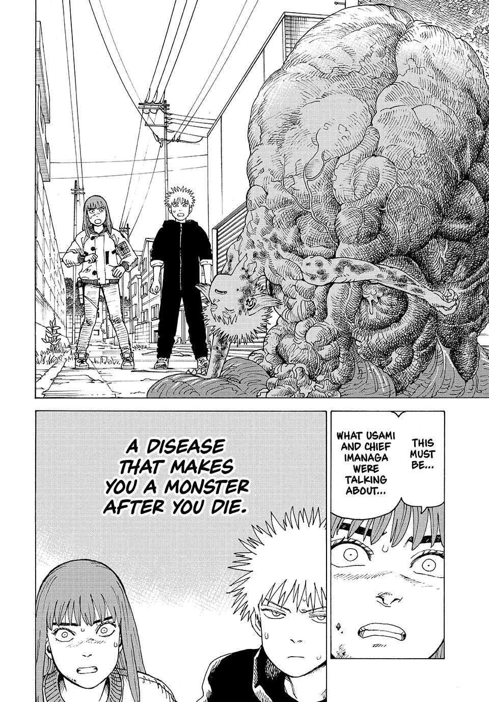 Read Heavenly Delusion Manga Online