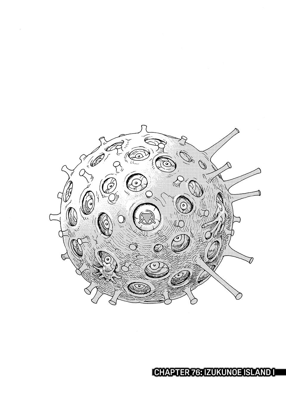 Read Heavenly Delusion Manga Online