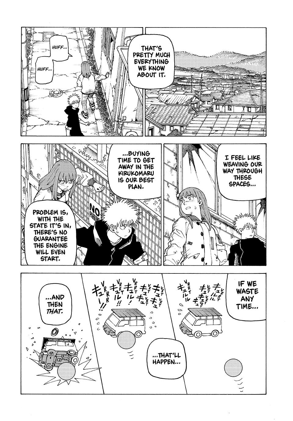 Read Heavenly Delusion Manga Online