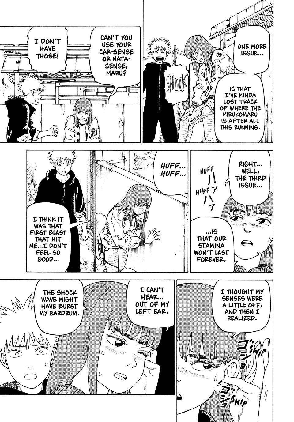 Read Heavenly Delusion Manga Online