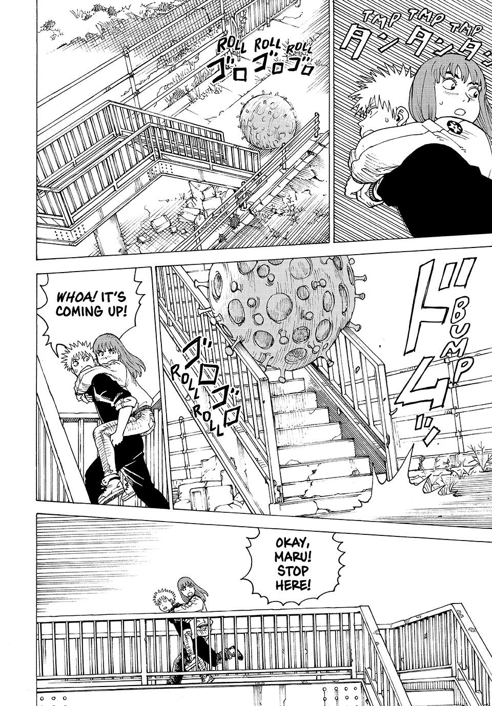 Read Heavenly Delusion Manga Online