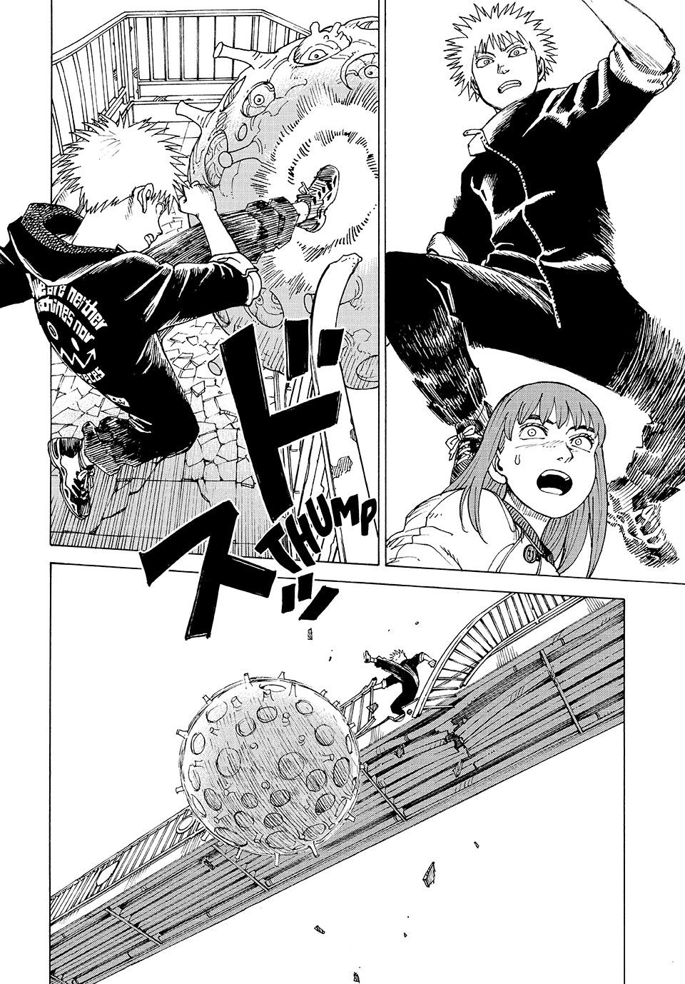 Read Heavenly Delusion Manga Online