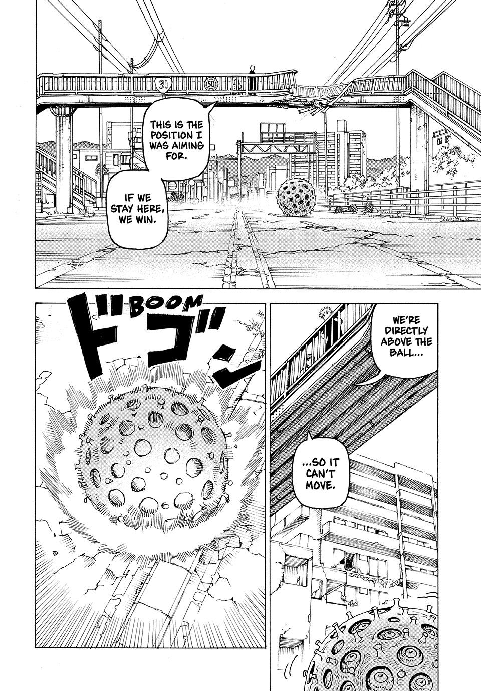 Read Heavenly Delusion Manga Online