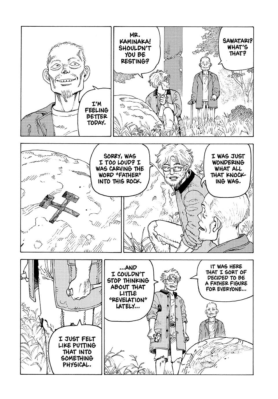 Read Heavenly Delusion Manga Online