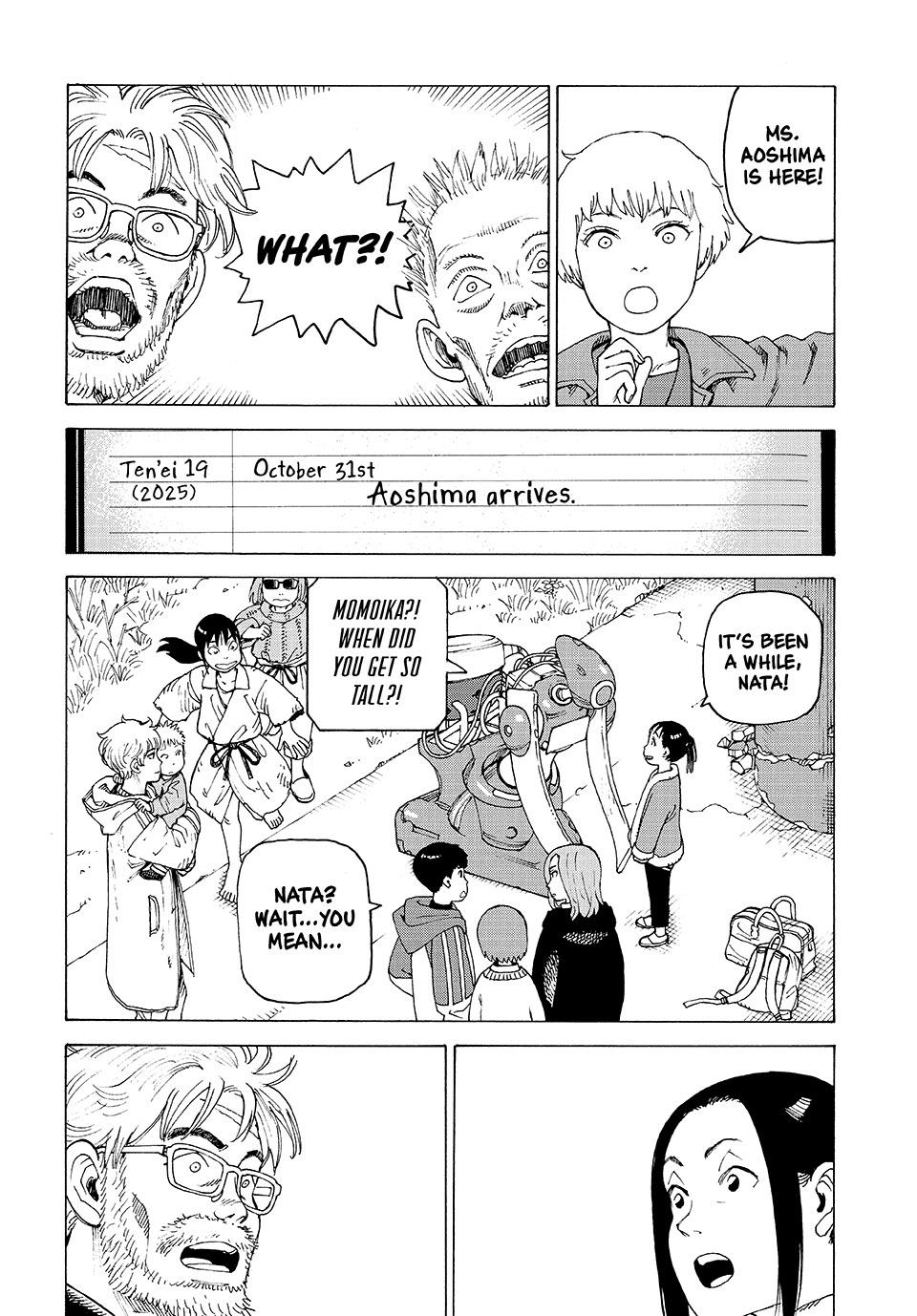 Read Heavenly Delusion Manga Online