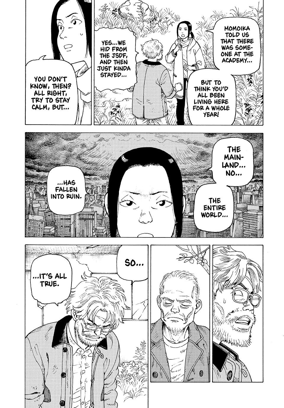 Read Heavenly Delusion Manga Online