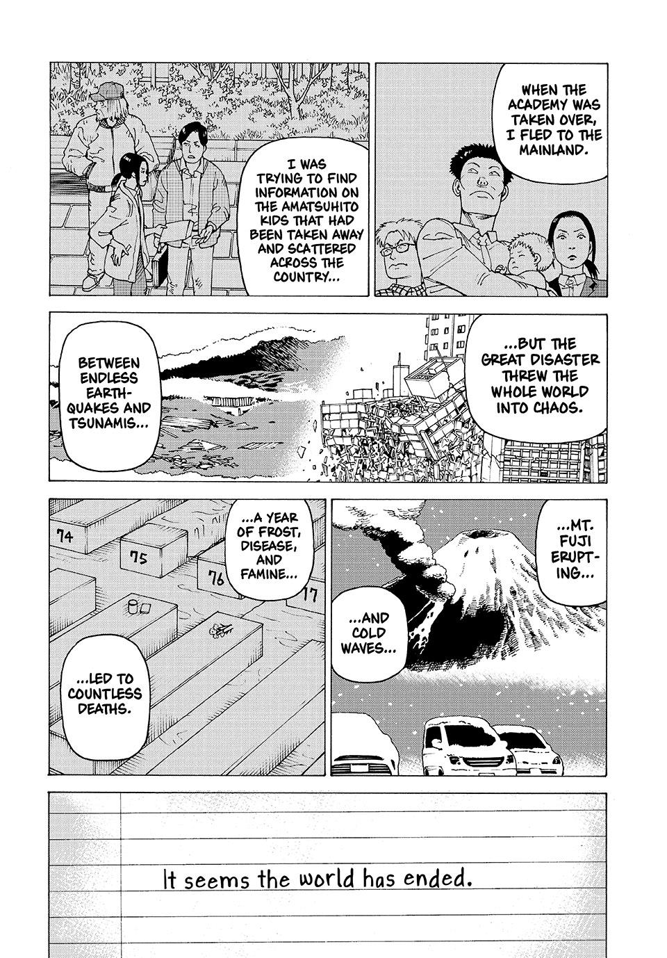 Read Heavenly Delusion Manga Online