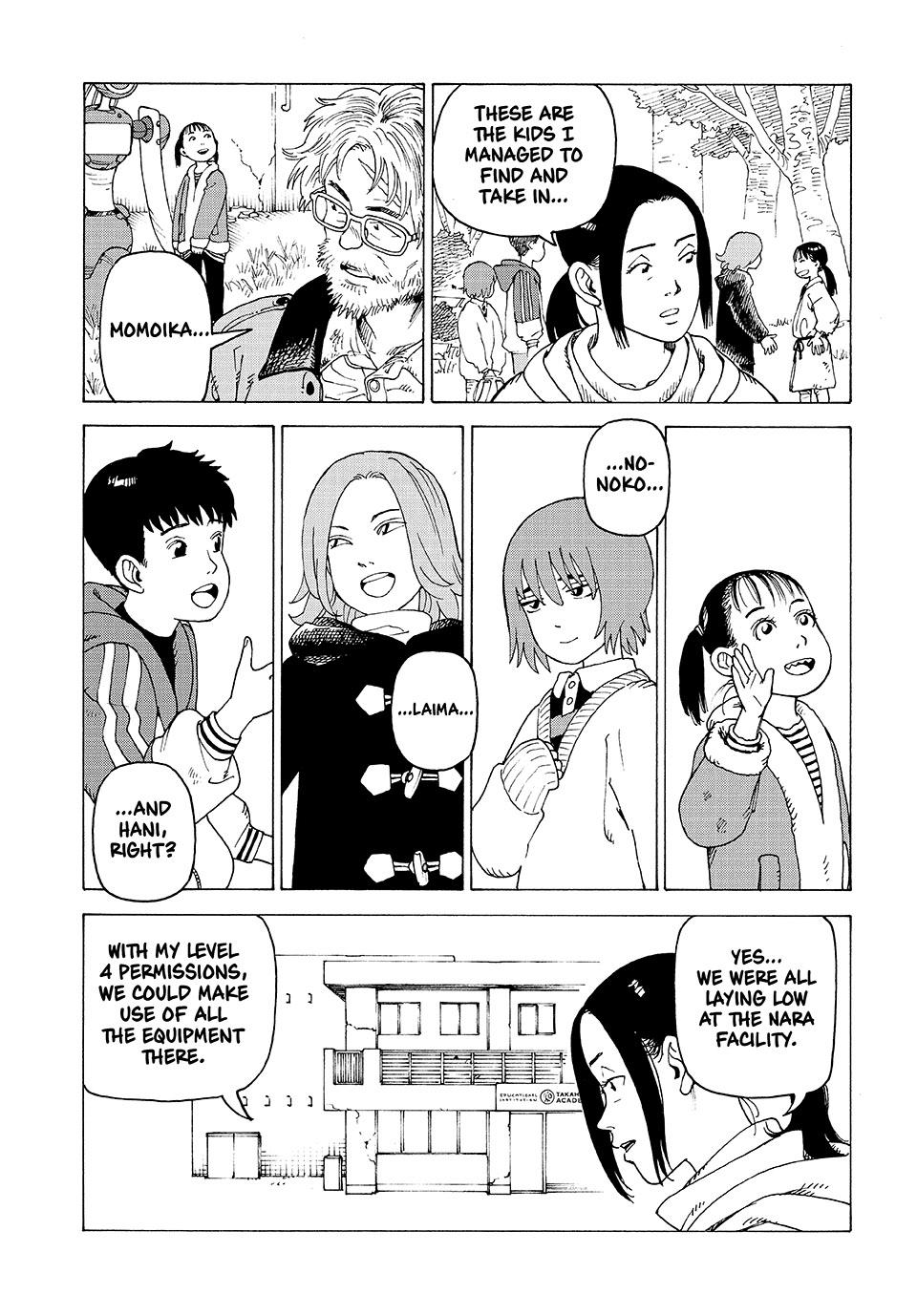 Read Heavenly Delusion Manga Online