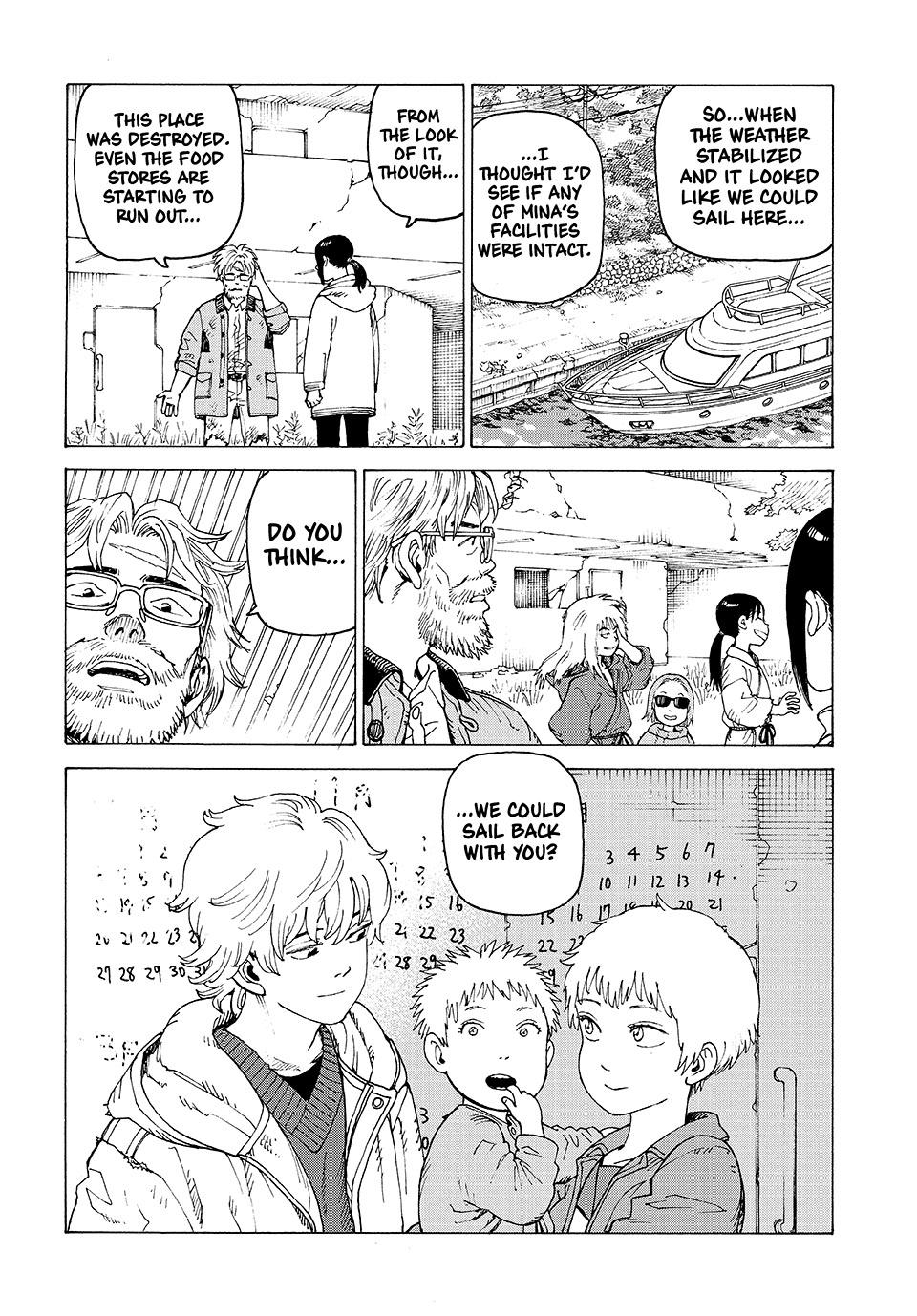 Read Heavenly Delusion Manga Online