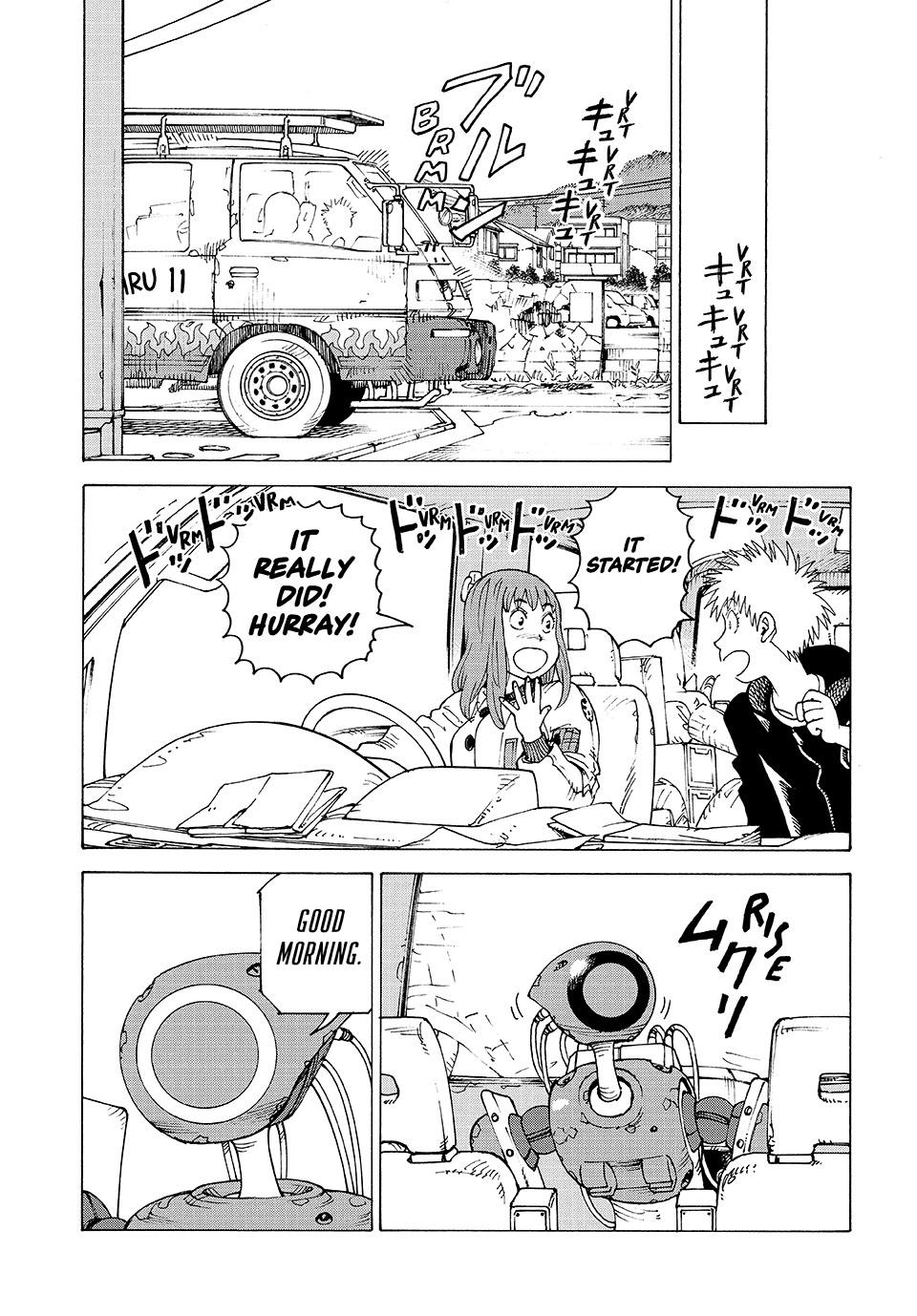 Read Heavenly Delusion Manga Online