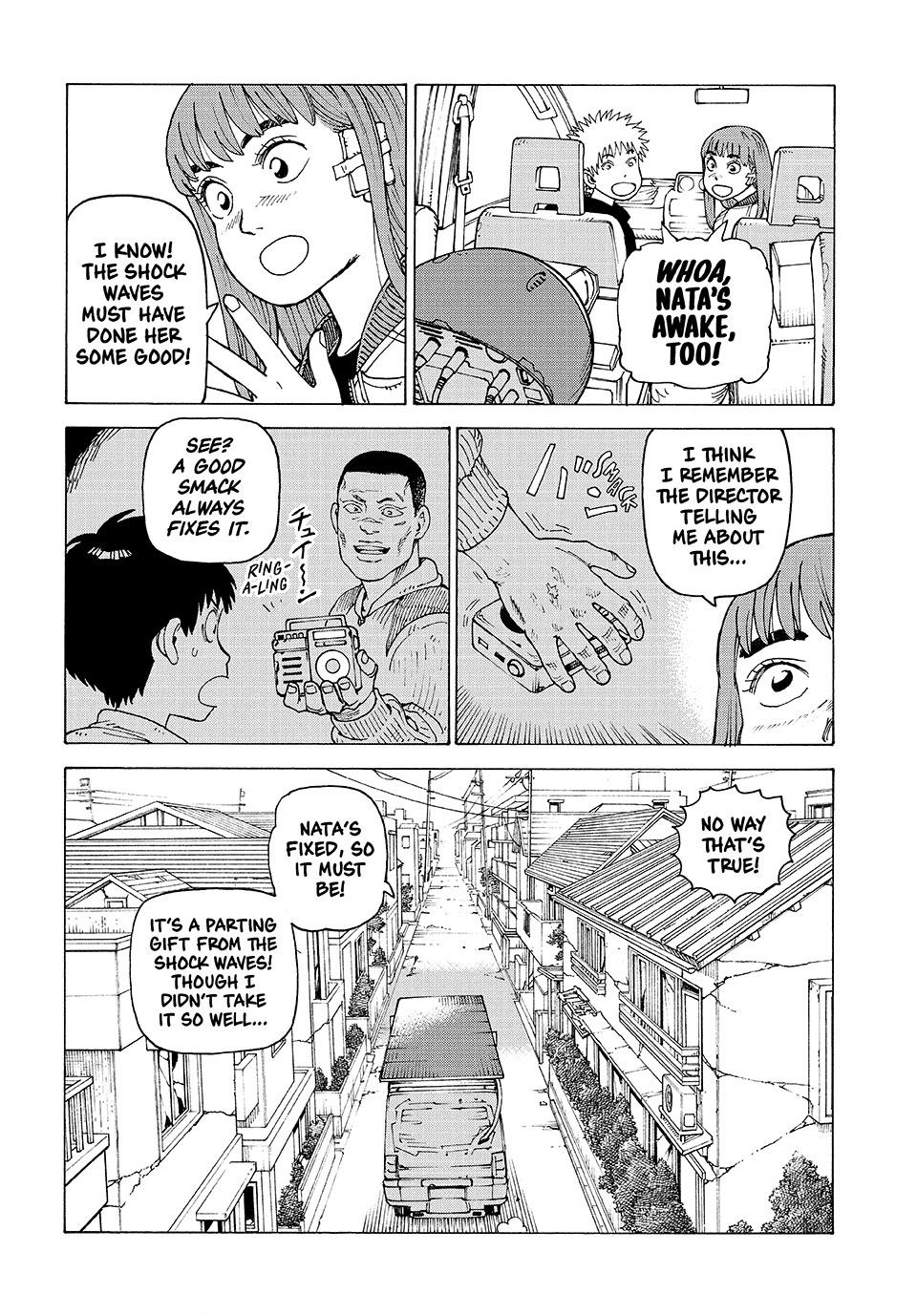 Read Heavenly Delusion Manga Online