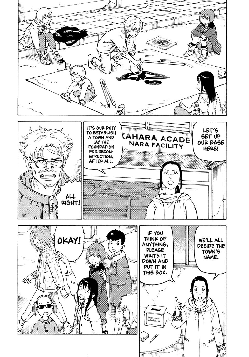 Read Heavenly Delusion Manga Online