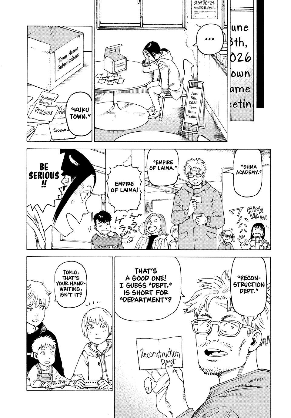 Read Heavenly Delusion Manga Online