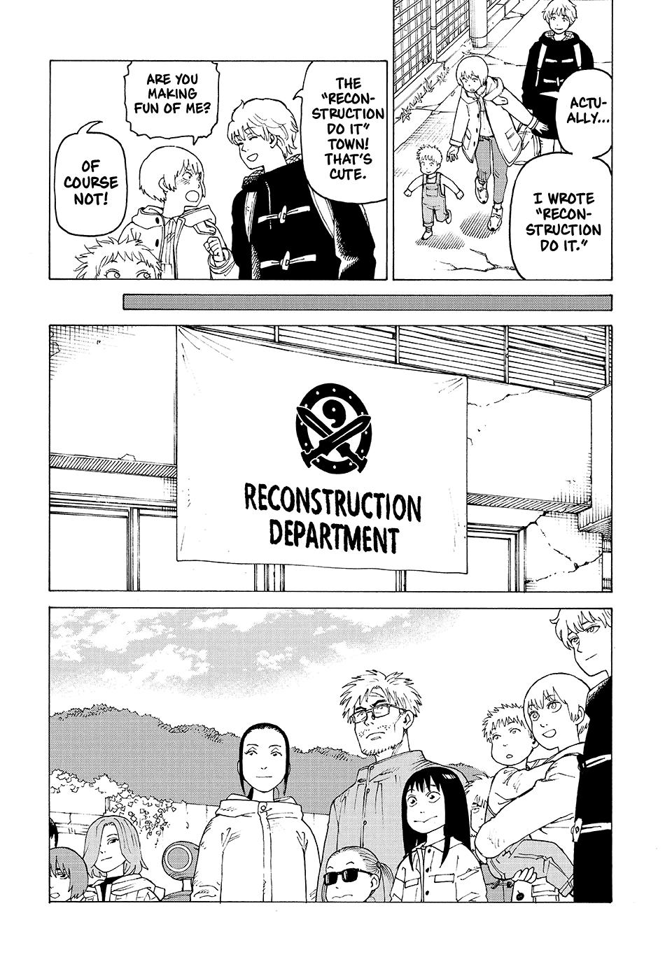 Read Heavenly Delusion Manga Online