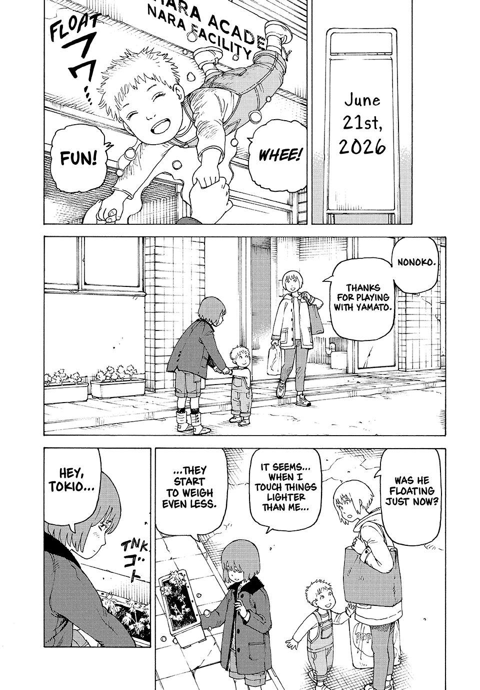 Read Heavenly Delusion Manga Online