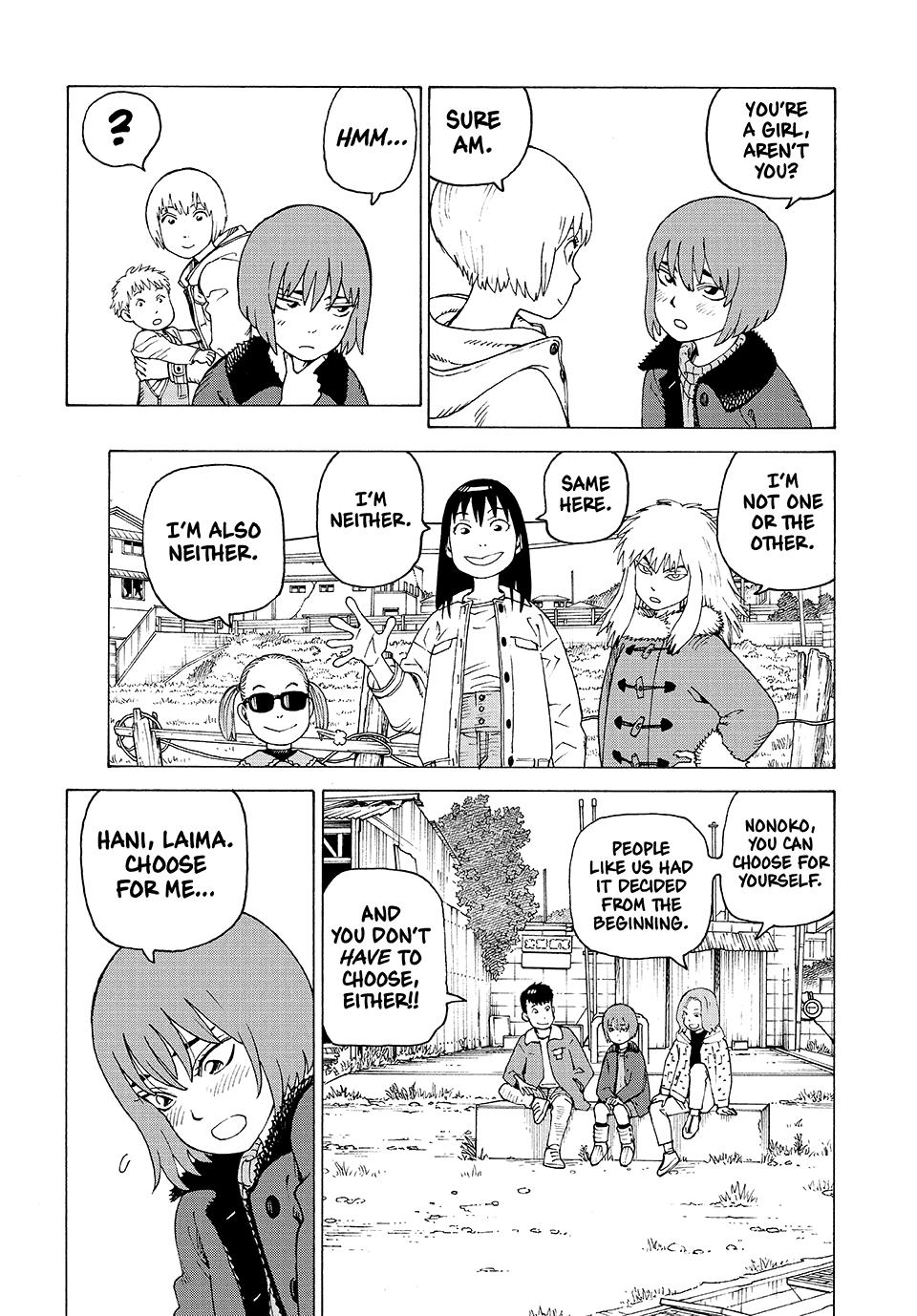 Read Heavenly Delusion Manga Online