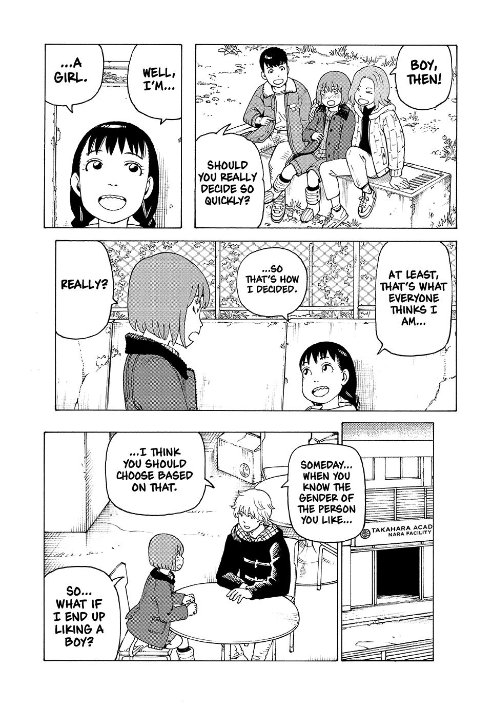 Read Heavenly Delusion Manga Online