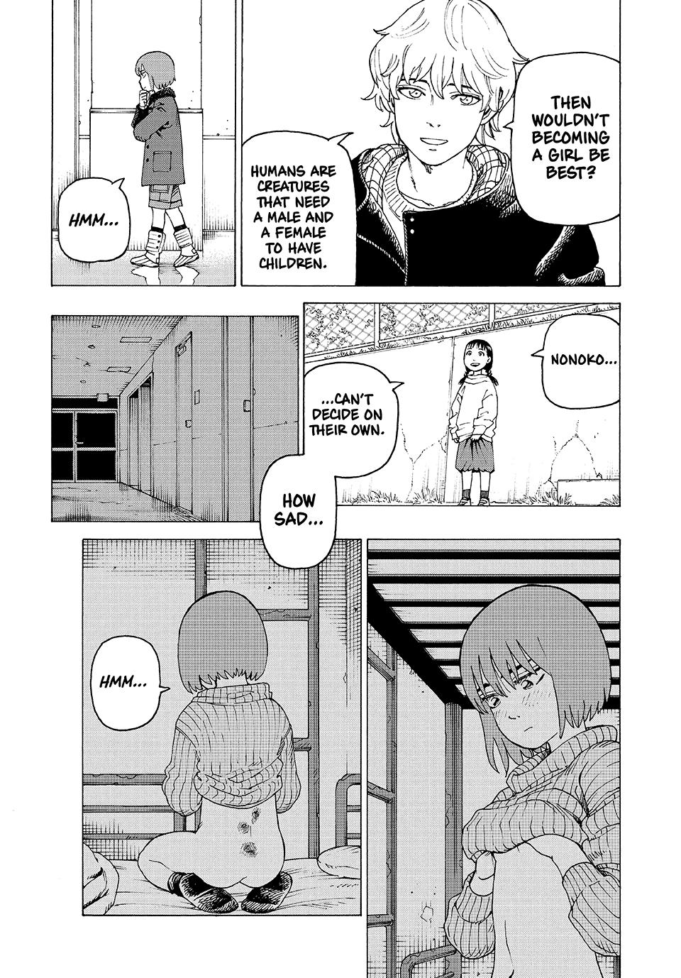 Read Heavenly Delusion Manga Online