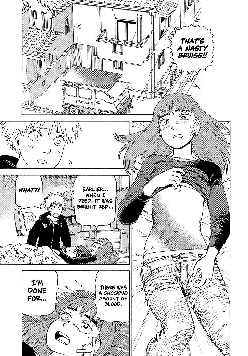 Read Heavenly Delusion Manga Online