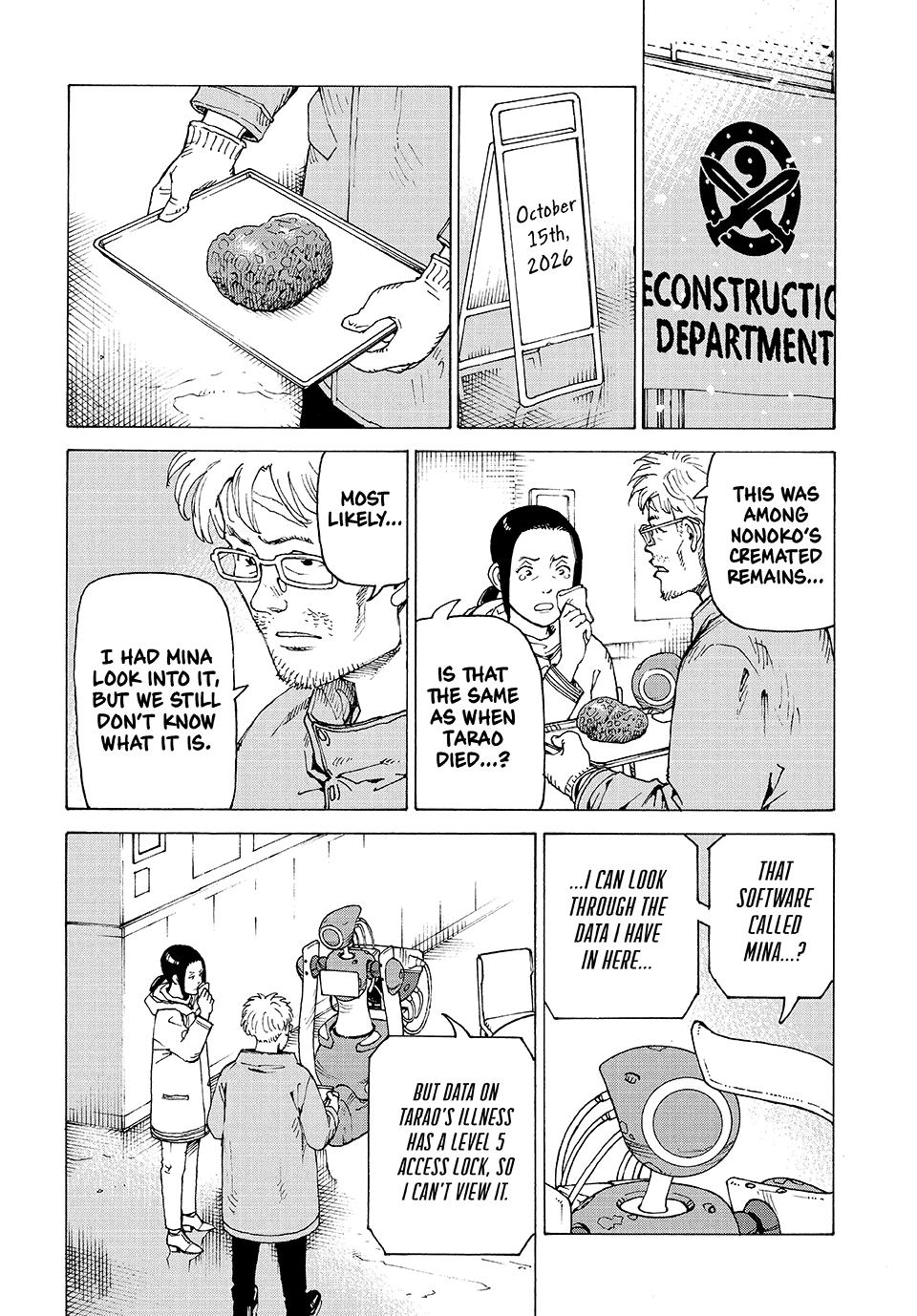 Read Heavenly Delusion Manga Online