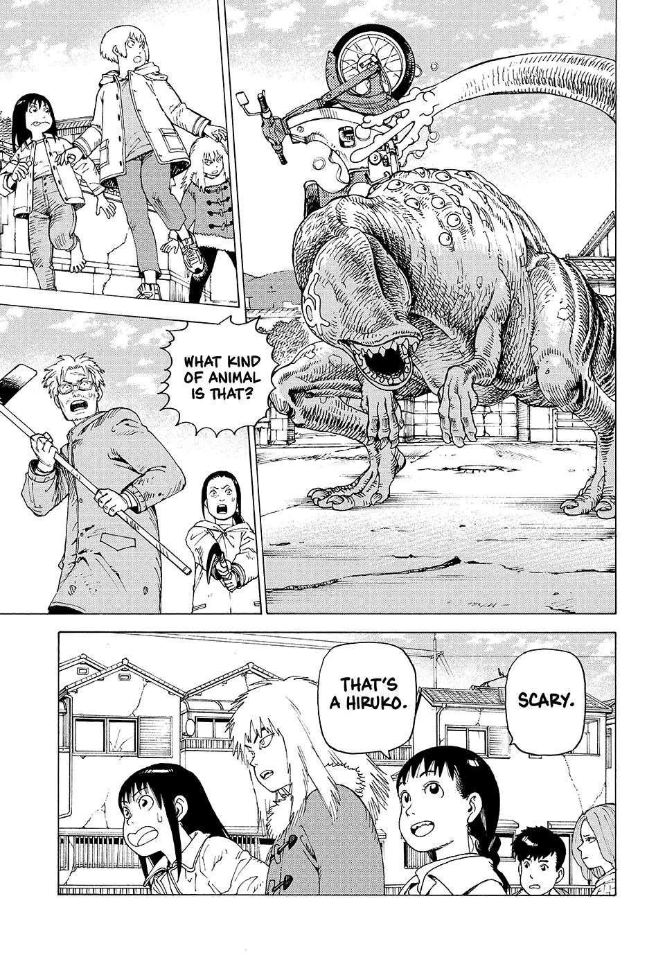 Read Heavenly Delusion Manga Online