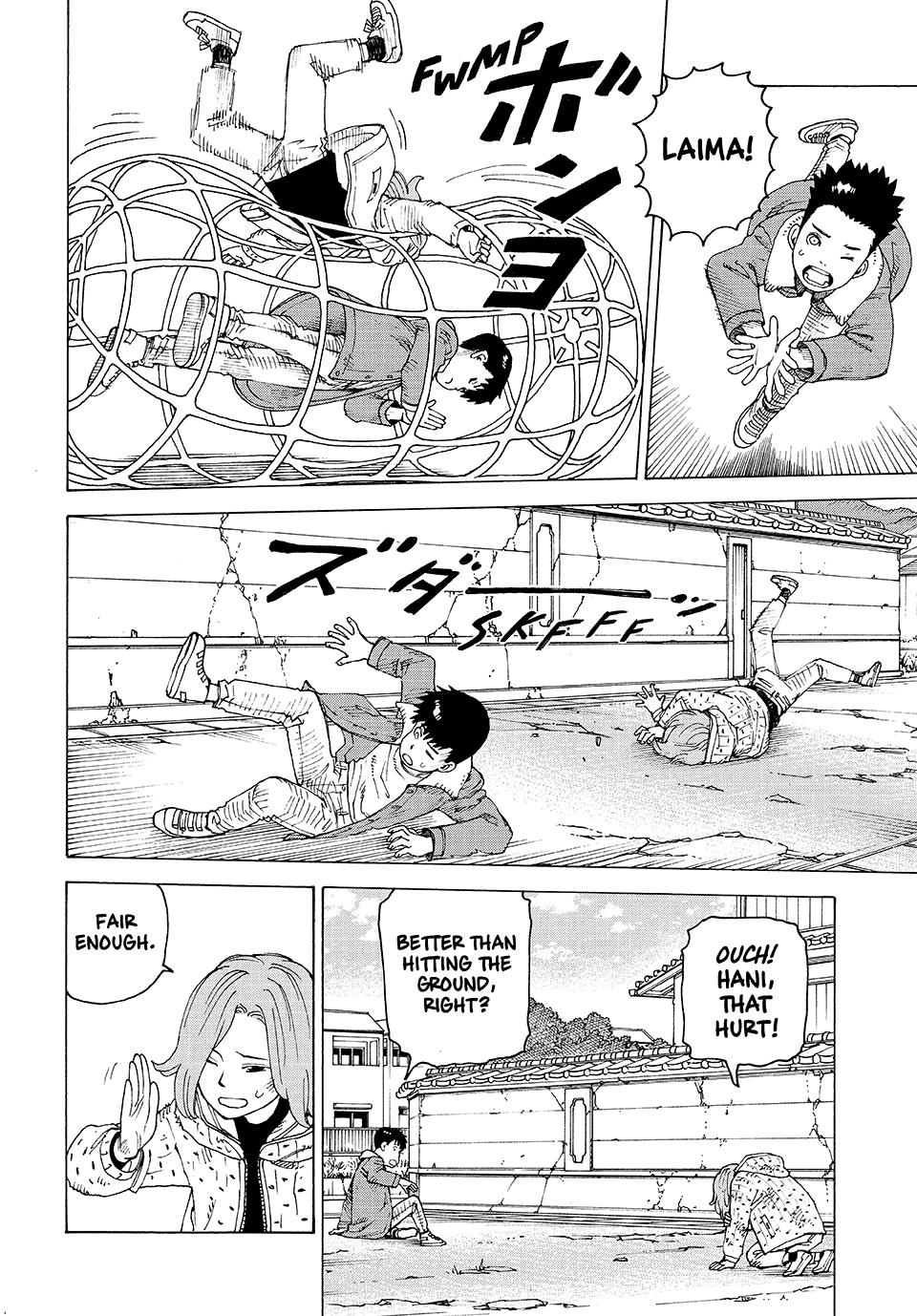 Read Heavenly Delusion Manga Online