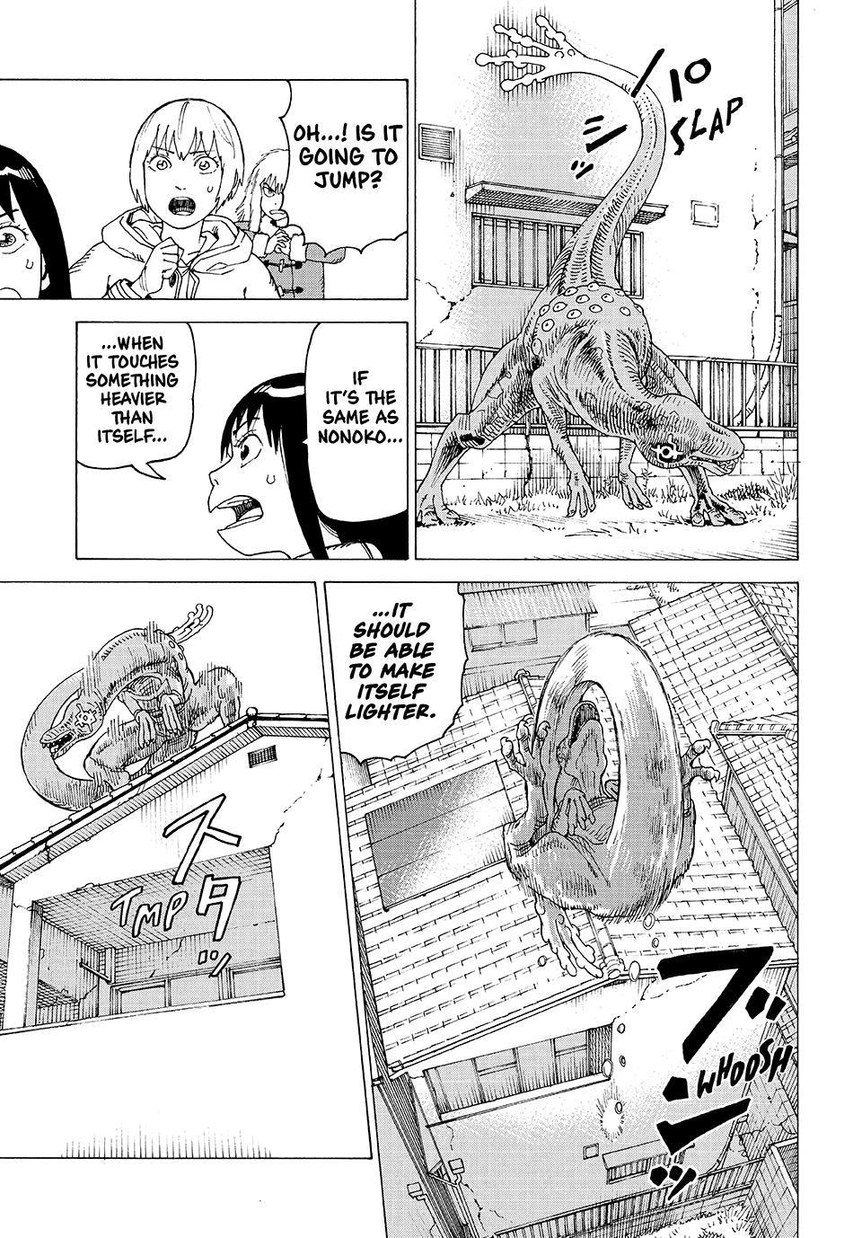 Read Heavenly Delusion Manga Online