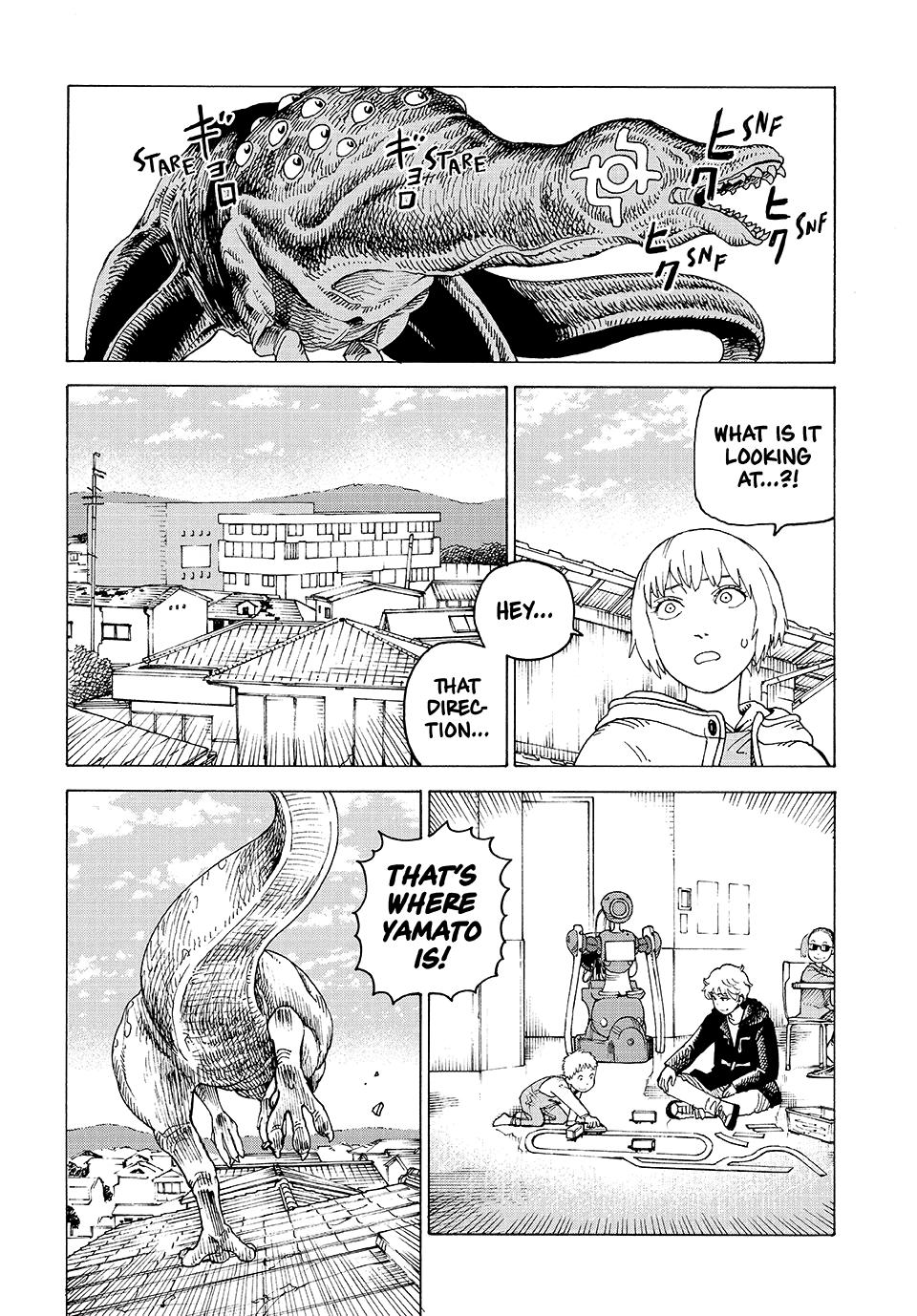 Read Heavenly Delusion Manga Online