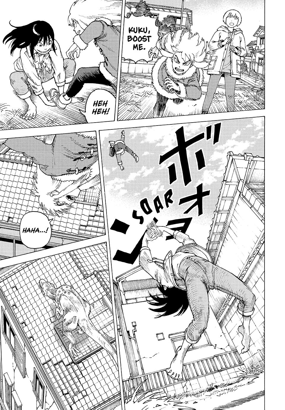 Read Heavenly Delusion Manga Online