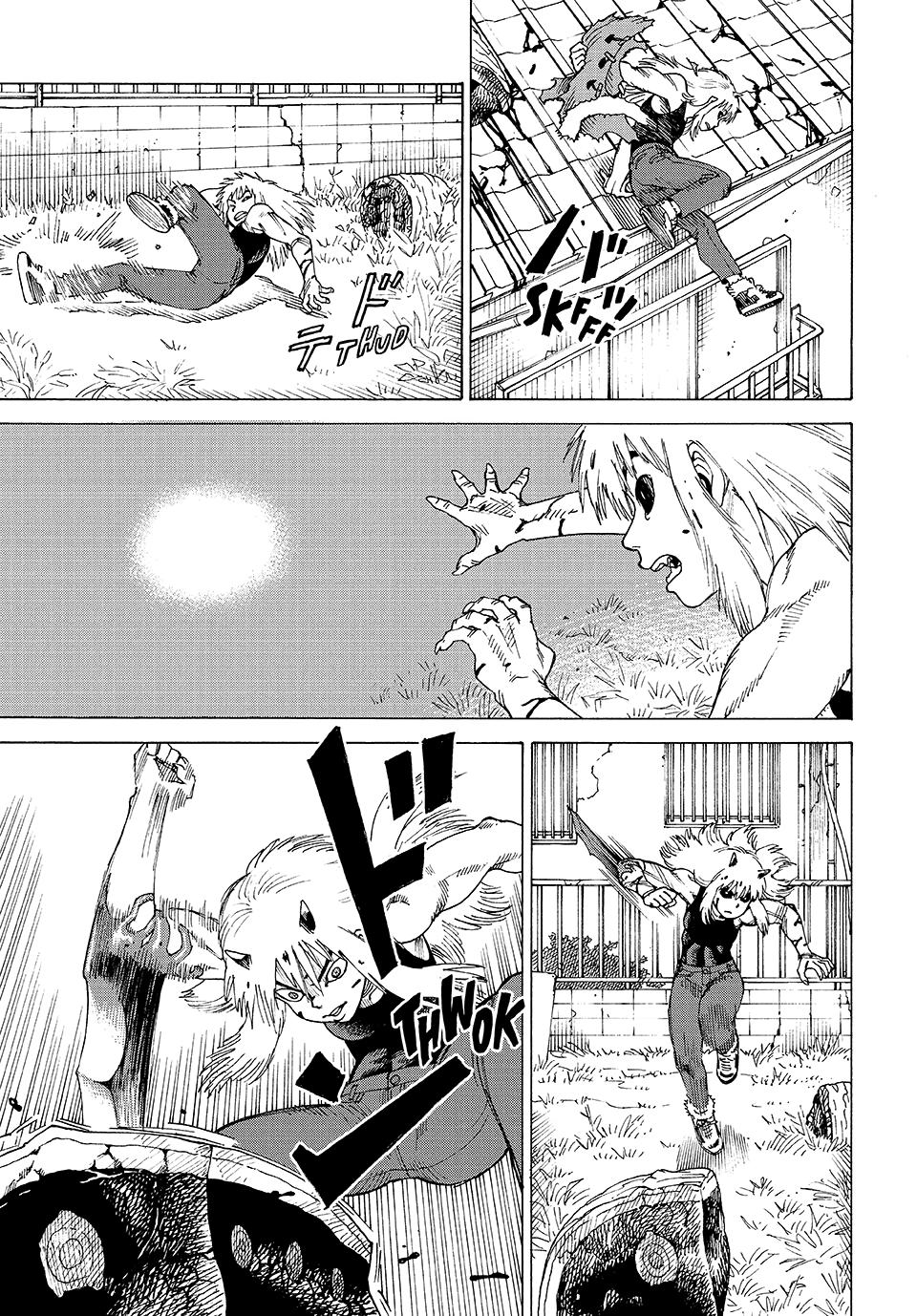 Read Heavenly Delusion Manga Online