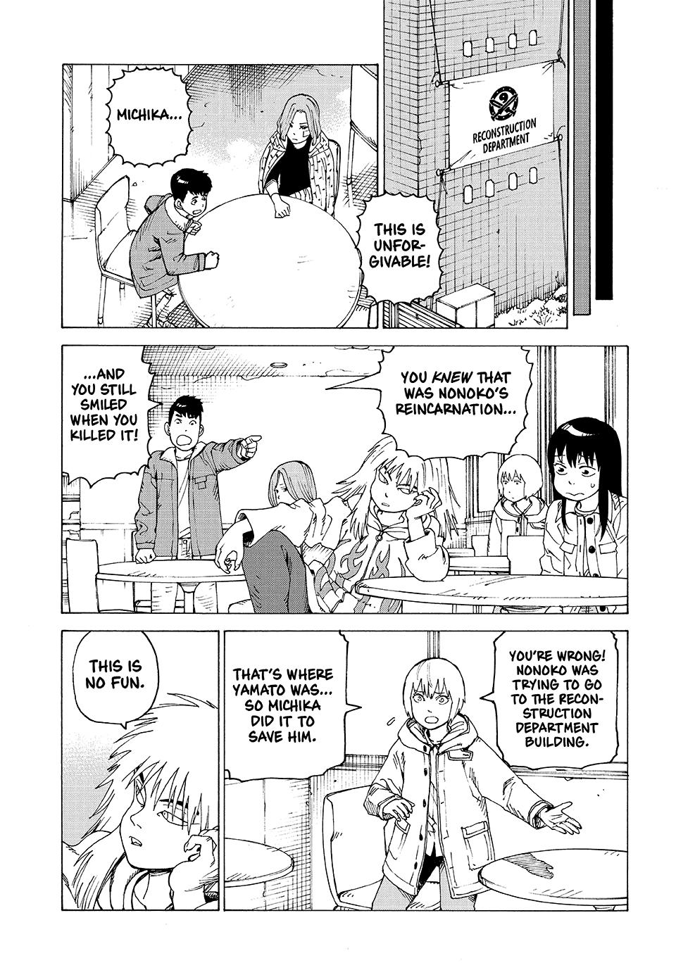 Read Heavenly Delusion Manga Online