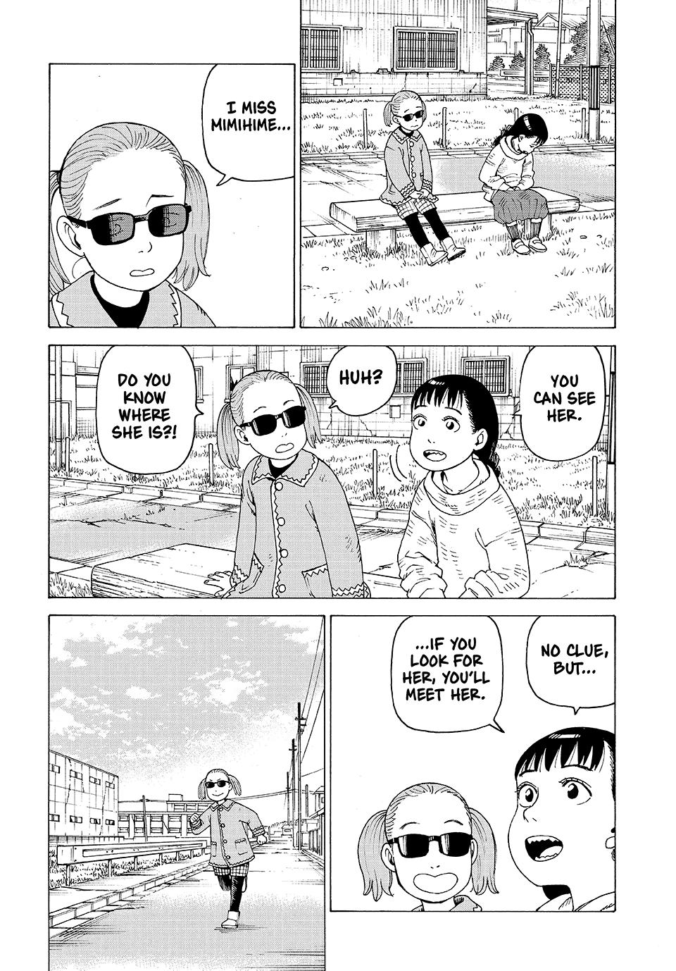 Read Heavenly Delusion Manga Online