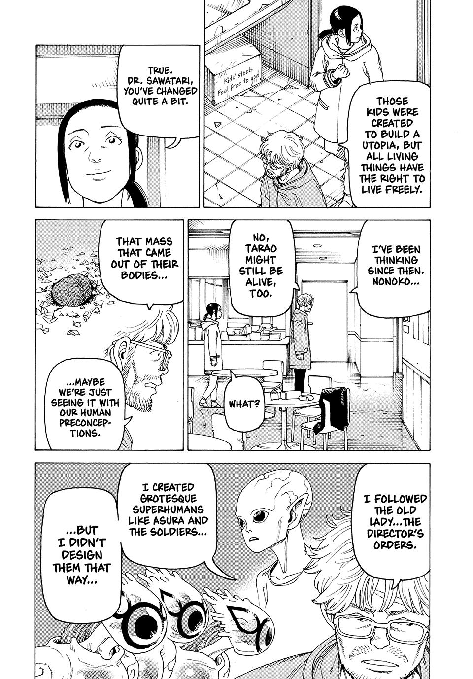 Read Heavenly Delusion Manga Online