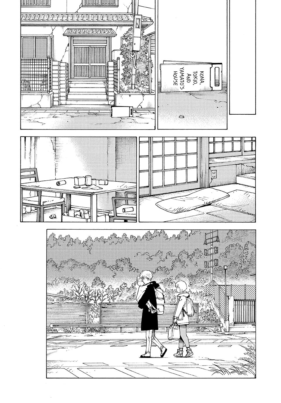 Read Heavenly Delusion Manga Online