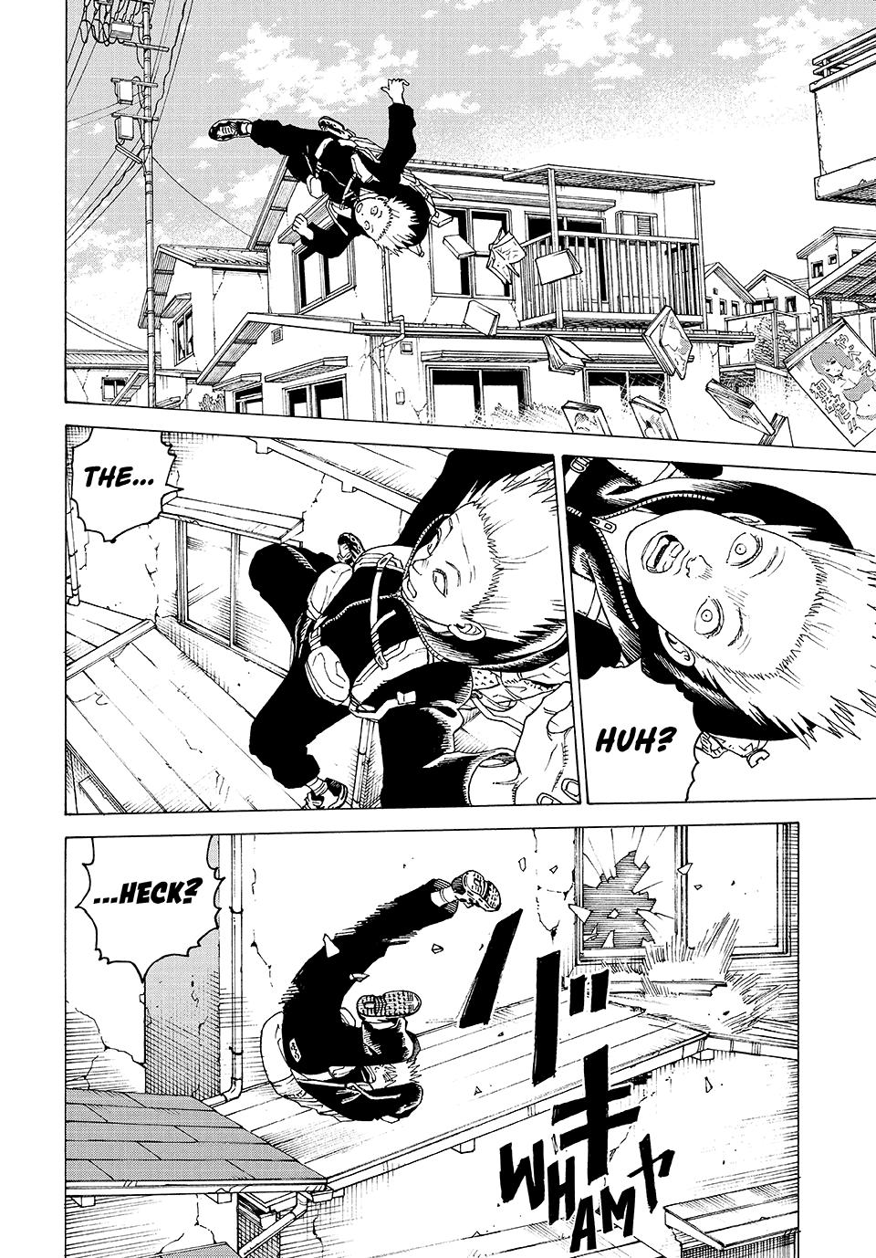 Read Heavenly Delusion Manga Online