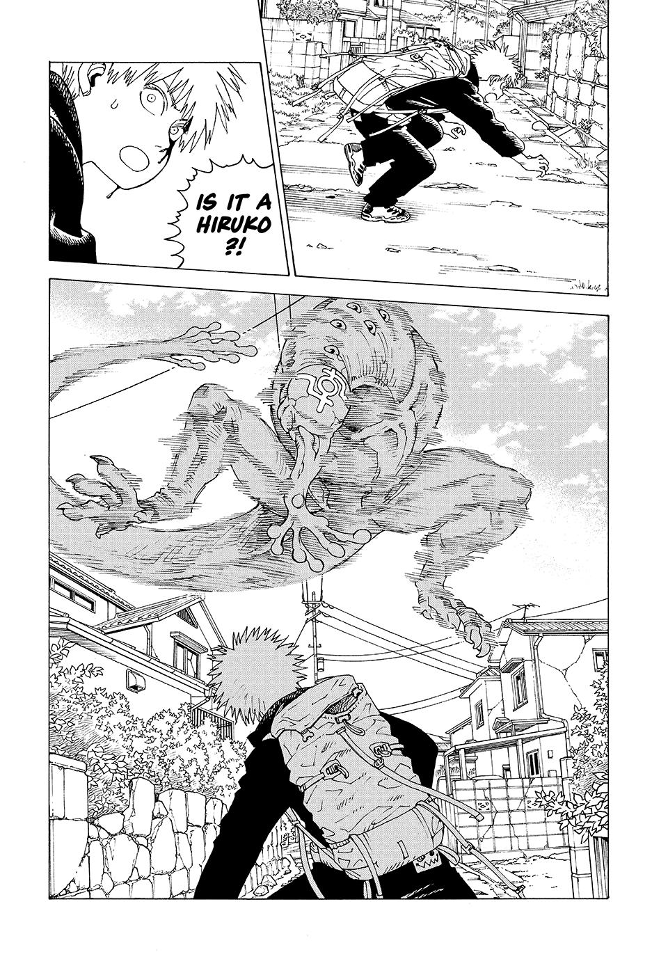 Read Heavenly Delusion Manga Online